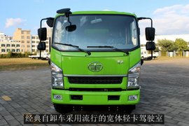 一汽红塔经典自卸车 城乡建设好伙伴