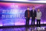 一汽解放轻卡:2019年线上销量5511台
