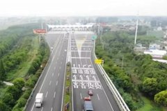 �������շѡ������μ���������ˮ������