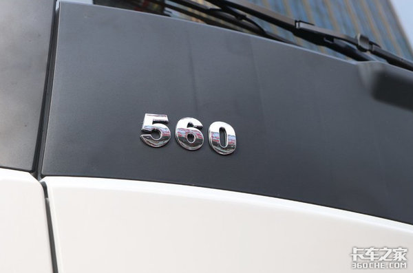 完全自主国六动力链，全新汉马H9，一台真真正正的旗舰重卡！