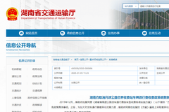 ���ϣ����ٳ���ͨ�з��շ����ߵ������