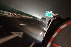 �ٿ����㶫�������ټƷѷ�ʽ���߽����