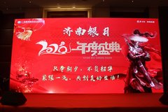 ֻ����Ϧ �����ػ� ��������2020���