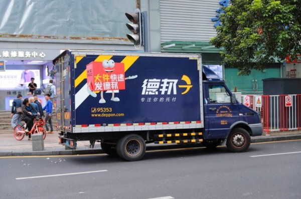 �°��ݣ�һ����������ಹ����2��Ԫ