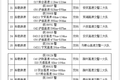 һ ո39豸
