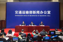 ��ͨ�������뿪չ���������շѱ�׼����