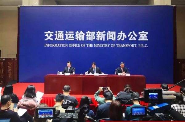 交通部:深入开展货车高速收费标准复核