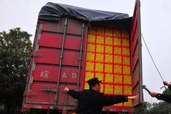 ����͵��1800���̻� Σ�ղ���û������