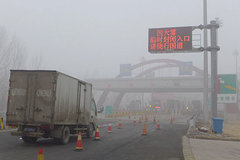 һ·ƽ�� ���з����������г���ȫ��ʾ