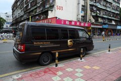 UPS���������80%��С��ҵ�����羳ó��