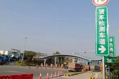 2020������ٳ�����Щ�±仯 ��Ҫ֪��