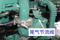 知其所以然 EGR如何降低氮氧化物含量？