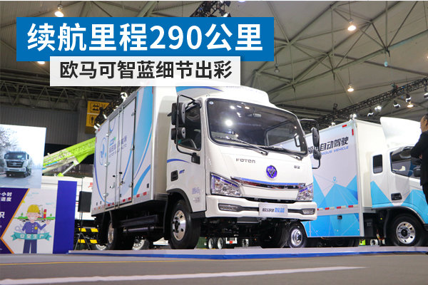 290 ŷϸڳ