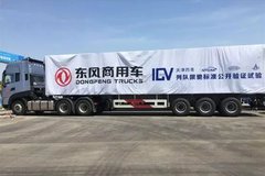 ���/���� 2019���˼�ʻ�ؿ�����Щ�£�