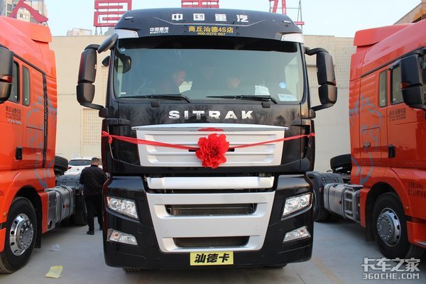 �ٴ��Ѽ�&nbsp;�����ǵ¿��´���л�ᶩ118̨