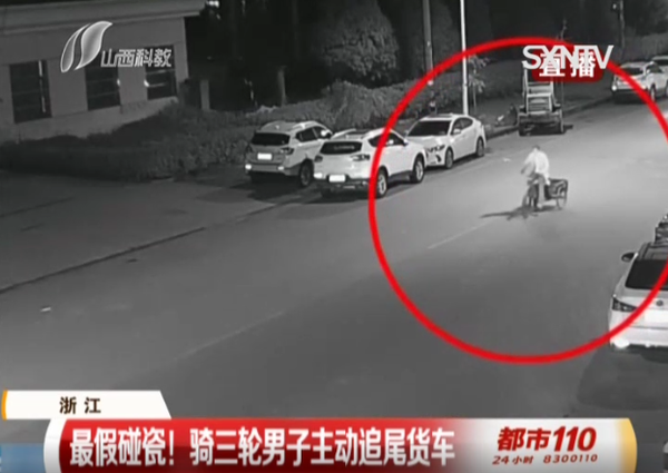 һ������5����û�ɹ�&nbsp;һŭ֮��׷β����