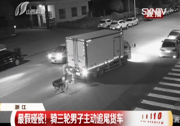 һ������5����û�ɹ�&nbsp;һŭ֮��׷β����