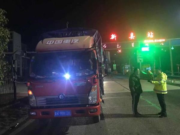 全网最靓货车车灯装饰 743899.jpg!601