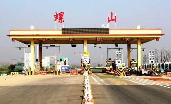 好消息!洪监高速公路现已全线通车啦!