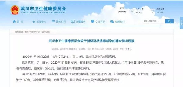 ע�⣺���͹�״������Ⱦ���״����˴���