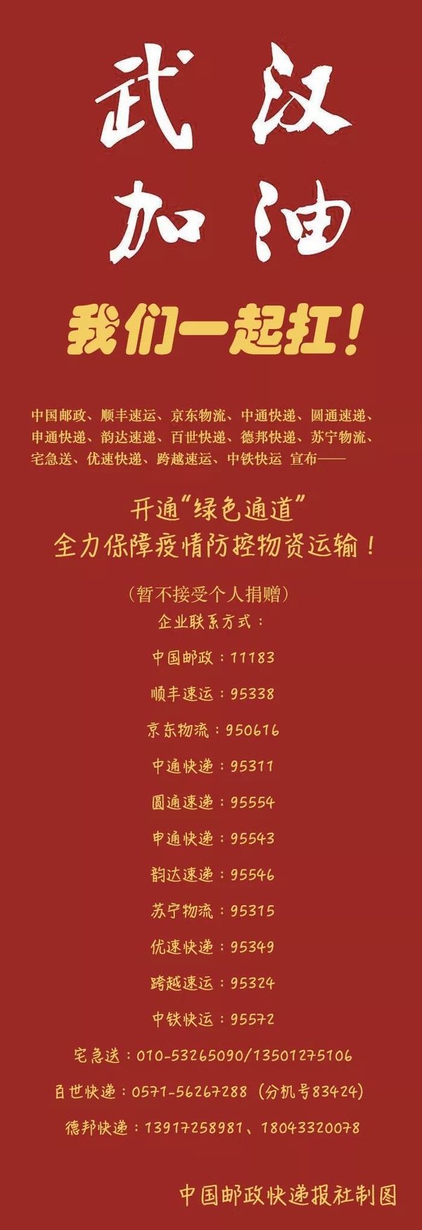 ˳����������2000��Ԫ�����ڿ�������