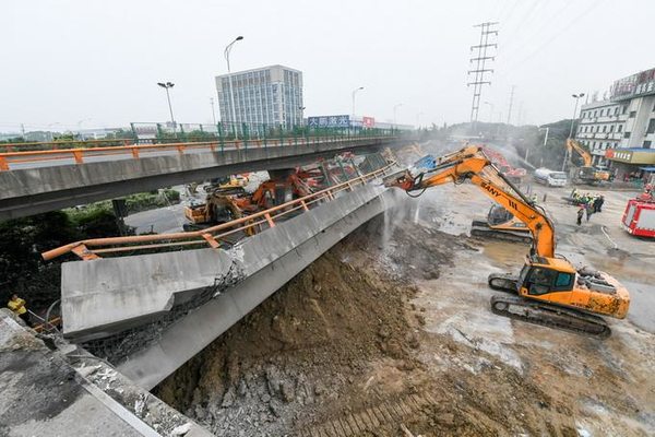 无锡桥面侧翻事故调查报告公布:17名官员被处理