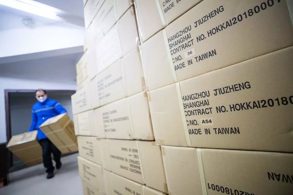 ������10��ֻ���֣������Ѿ���ǵ��人