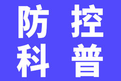 ������͹�״���� ������ν��з�����