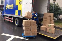 �������ˣ� ���������ҵ��ʱ�����ܣ�