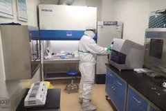 ��ʱ�������磿 ��Ⱦ�����Ƿ��ѵ���ֵ