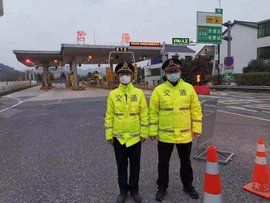 杭州市8个高速公路出口暂时关闭 1月30日18时起执行