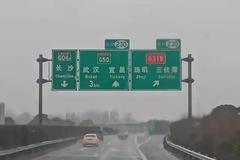 ��ͨ���䲿��������ز��÷�ո��ٹ�·