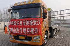 ���Ͽ������ʣ�˵˵��Щ����ǰ�ߵĿ���