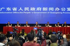 �㶫������ҵ���������Ӻ���2��10��