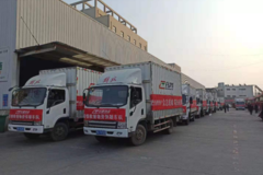 ��Ԯ���ٶ������ʸ漱  ������˾Ҳ����