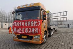 �������� ��Ϊ���������ṩ���������