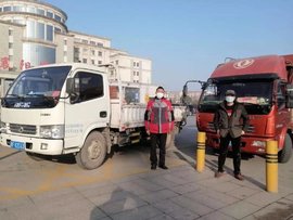 东风轻型车:阻击疫情,卡友驰援!守护家园,我们一起行动!