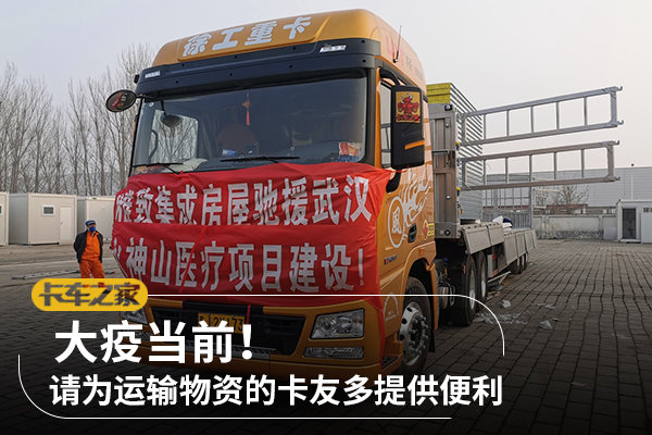 ��������&nbsp;��Ϊ���������ṩ���������