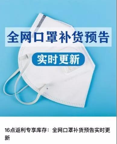 �������ڼ䣡���ڶ��������ҵ���Ԯ��