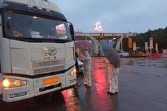 ���ʡ����ڶ����з��弮����Ȱ��