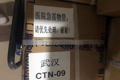 ���人��Ƹԣ����ܶ���Ǯ�����ͣ�