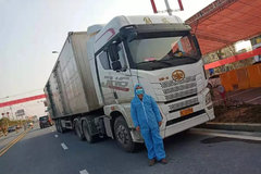 ������������������ʮ�����ʳ�Ԯ�人