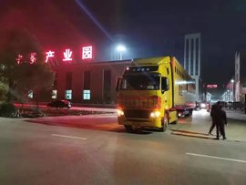 韵达速递运输建设物资到湖北省蕲春县