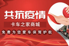 �������飬�����̳����Ϊ�����ݻ�����