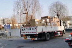 ��ҹ��� ������ҹ��������ɽ����CT��