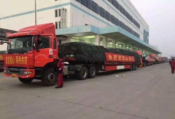 �������ս�飬�����Ῠ���ݻ���