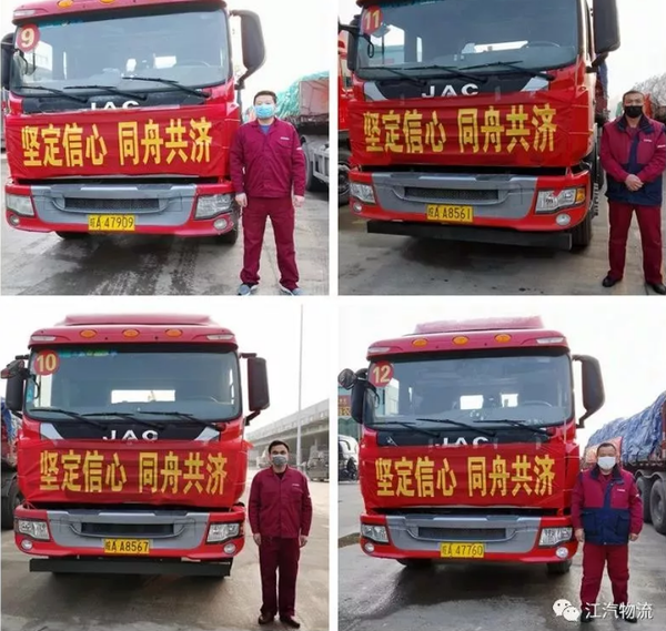 �������ս�飬�����Ῠ���ݻ���