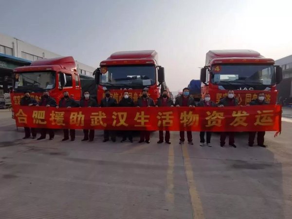 �������ս�飬�����Ῠ���ݻ���