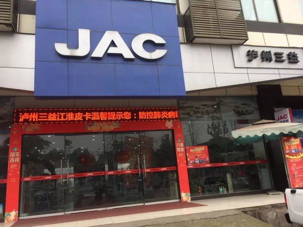 �������ս�飬�����Ῠ���ݻ���