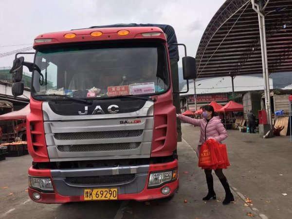 �������ս�飬�����Ῠ���ݻ���